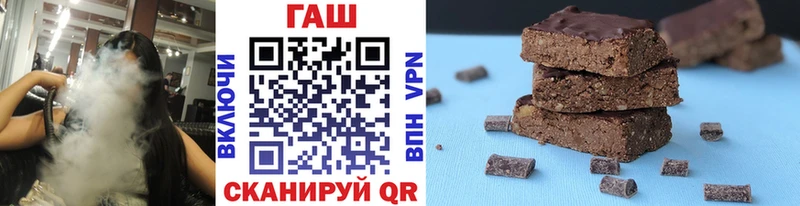 Какие есть наркотики Люберцы Лсд 25 МЕФ Конопля