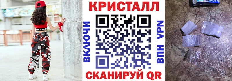 Amphetamine 97%  Люберцы 