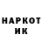 Кетамин VHQ Stefanos Kourtelidis