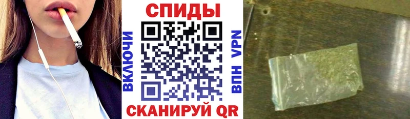 Бутират вода  Люберцы 