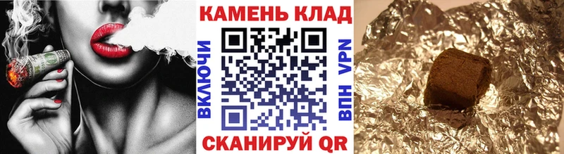 ГАШИШ ice o lator  как найти закладки  Люберцы 