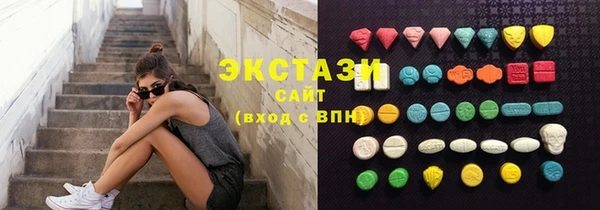 mdpv Алексин