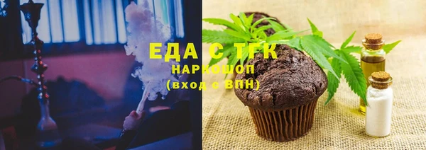 прущая мука Пересвет