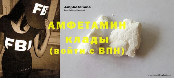 не бодяженный Армянск