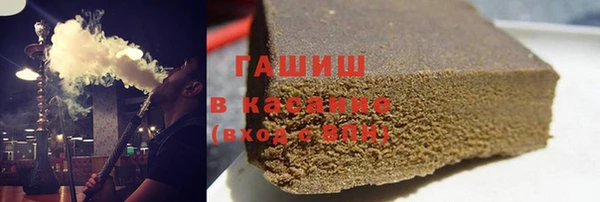 спайс Алзамай