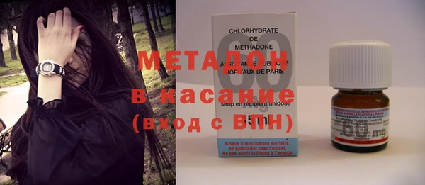 стафф Арсеньев