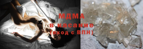 mdpv Алексин