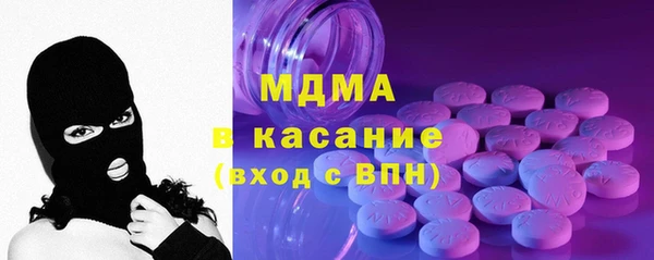 ECSTASY Переславль-Залесский