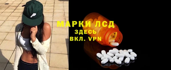 не бодяженный Армянск