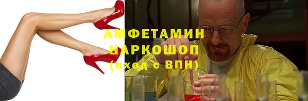 гашишное масло Алексеевка