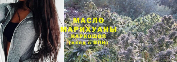 стафф Арсеньев