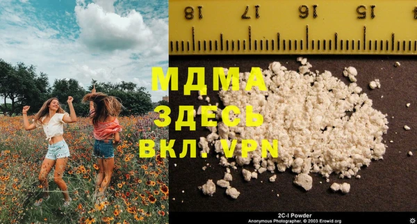 mdpv Алексин