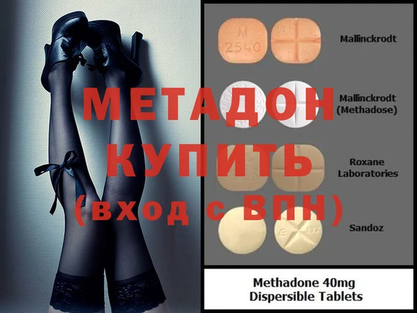 ECSTASY Переславль-Залесский
