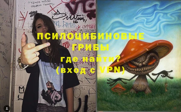 гашишное масло Алексеевка