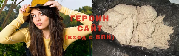 гашик Пестово