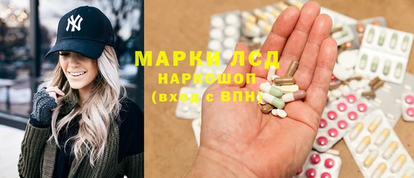 не бодяженный Армянск
