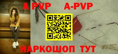 эйфоретик Донской