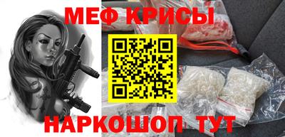 эйфоретик Донской