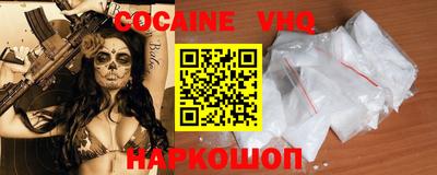 эйфоретик Донской