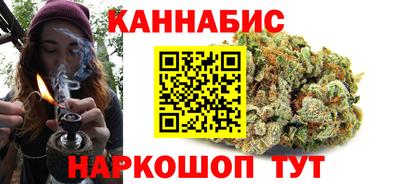 эйфоретик Донской