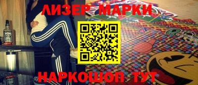 гашиш Донецк