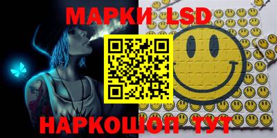 эйфоретик Донской