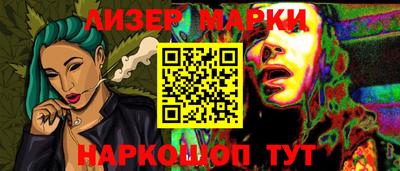 эйфоретик Донской