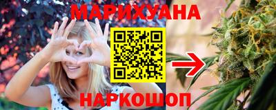 эйфоретик Донской