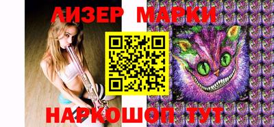 эйфоретик Донской