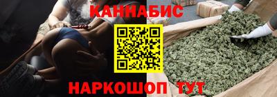 эйфоретик Донской