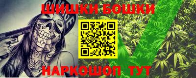 эйфоретик Донской
