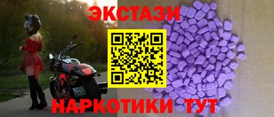 эйфоретик Донской