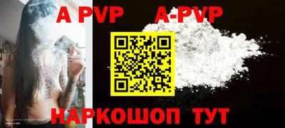 эйфоретик Донской