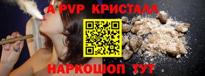 не бодяженный Дубна