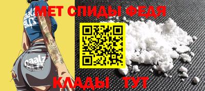 гашиш Донецк
