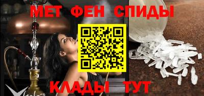 эйфоретик Донской