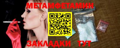 гашиш Донецк