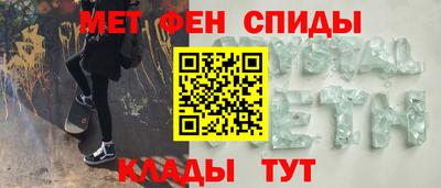 гашиш Донецк