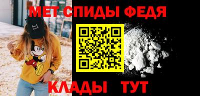 мдма Иваново