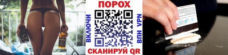 Метамфетамин винт  дарнет шоп  Люберцы 